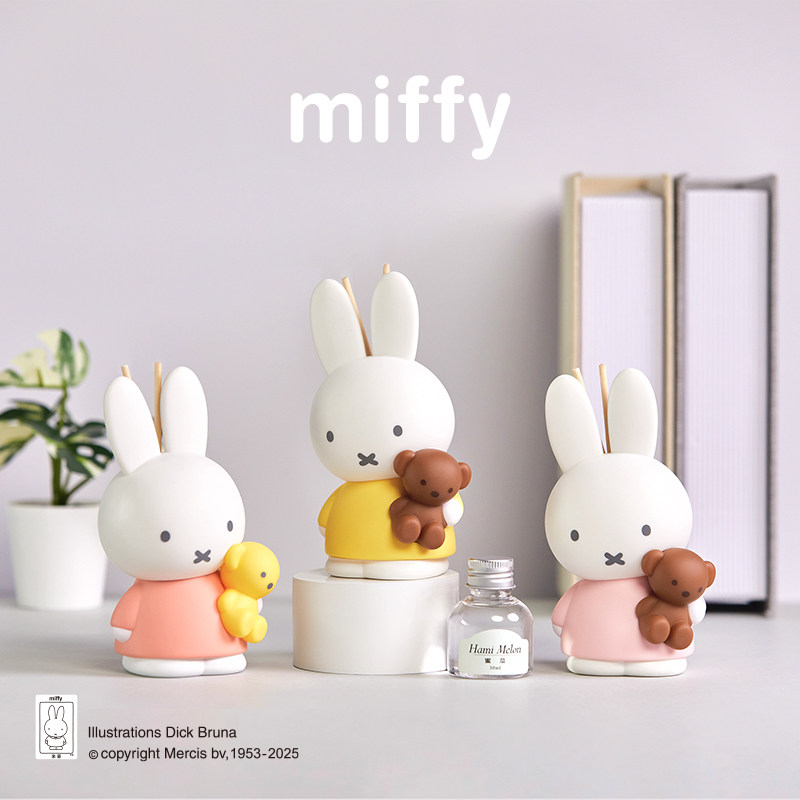 Home Fragrance Fig - Difusor de Aroma Miffy sin Humo,
