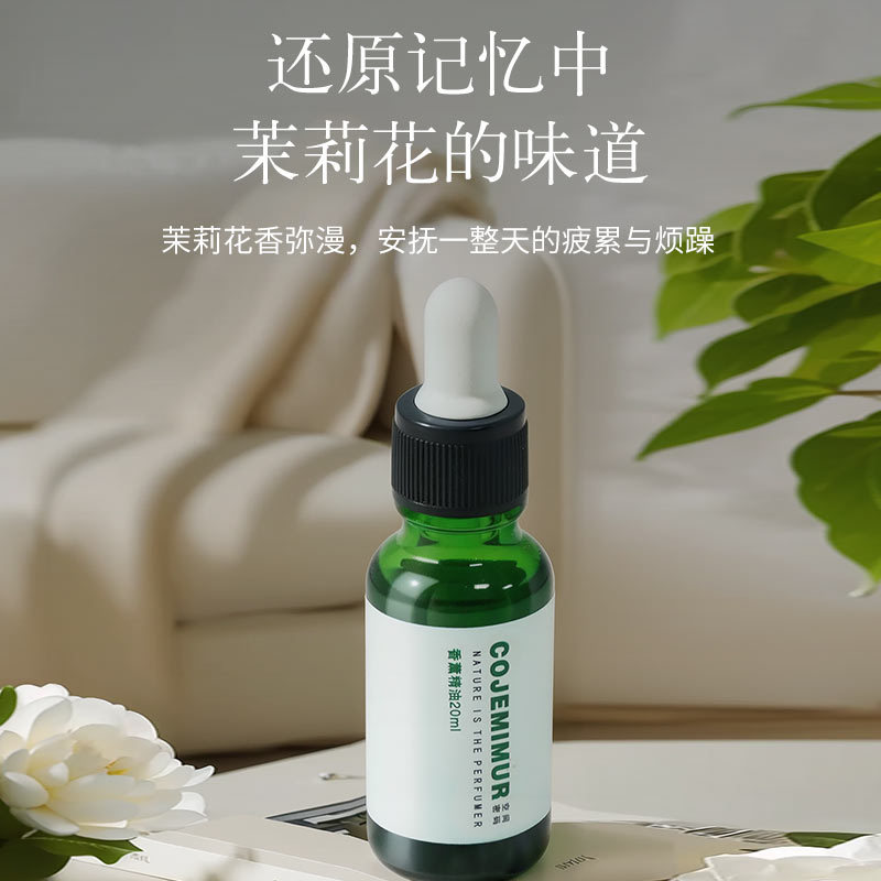 Mini aceite esencial de aromat - Home Fragrance Jasmine & Yuzu Porcelain Diffuser reseña y precio