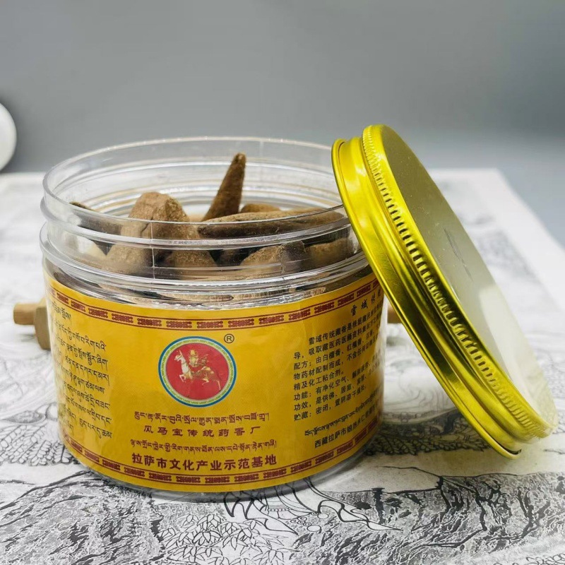 XMSJ Conos de Incienso Tibetan - Home Fragrance Homemade reseña y precio