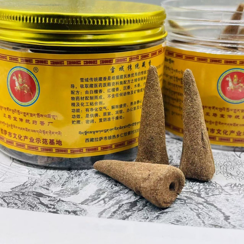 XMSJ Conos de Incienso Tibetan - Home Fragrance Homemade reseña y precio