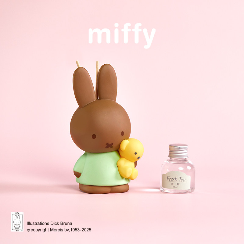 Difusor de Aroma Miffy sin Hum - Home Fragrance Fig reseña y precio