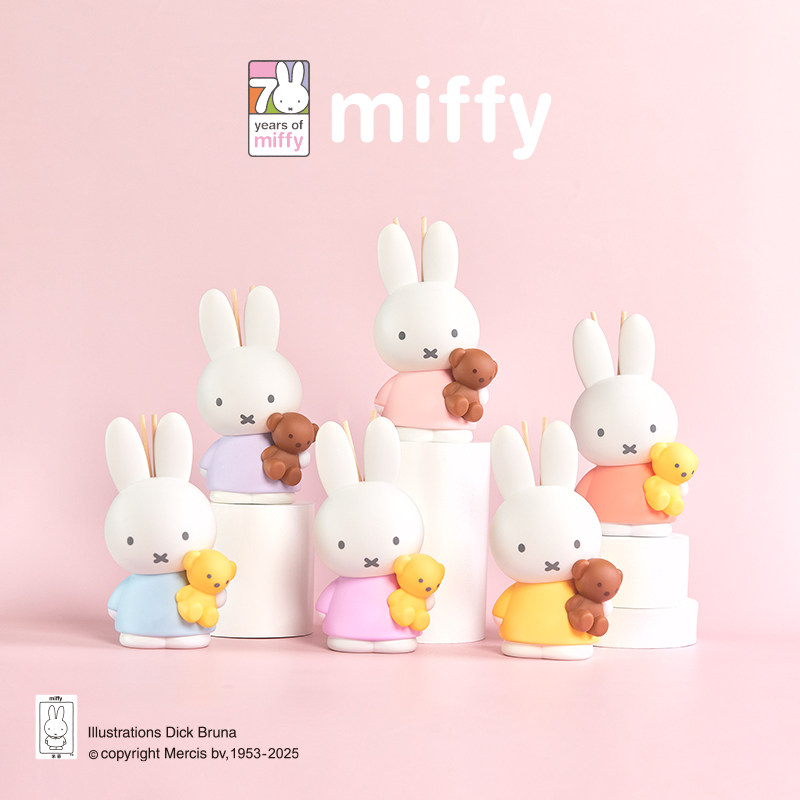 Difusor de Aroma Miffy sin Hum - Home Fragrance Fig reseña y precio