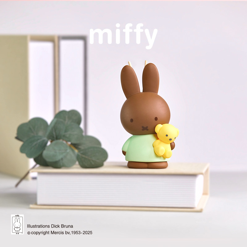 Difusor de Aroma Miffy sin Hum - Home Fragrance Fig reseña y precio